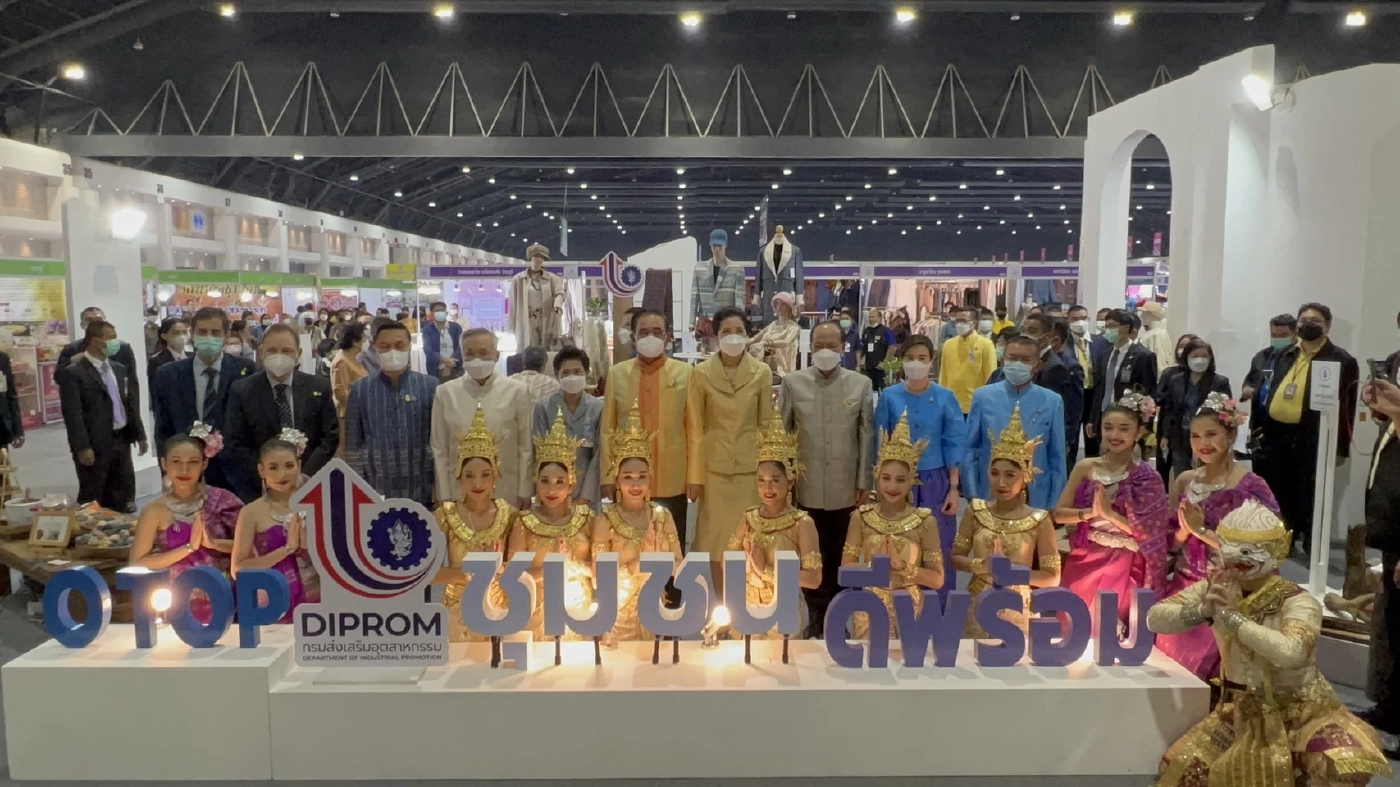“นายกฯ” เปิดงาน OTOP City 2022 ยกระดับสินค้าไทยก้าวสู่ระดับสากล