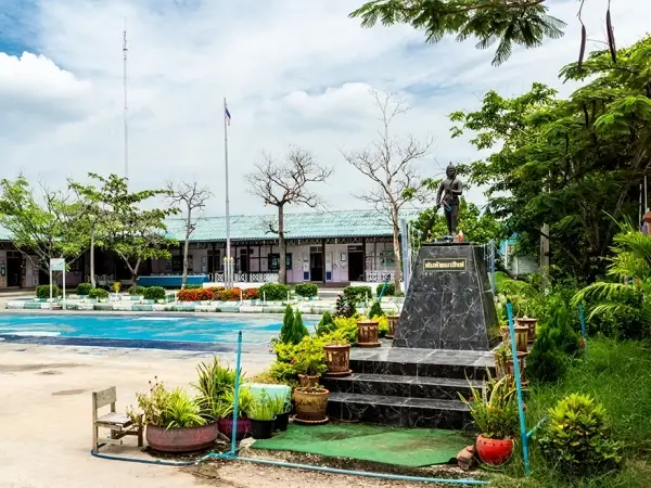 โรงเรียนบ้านสันดาบ ต.โคกขาม อ.เมือง จ.สมุทรสาคร 