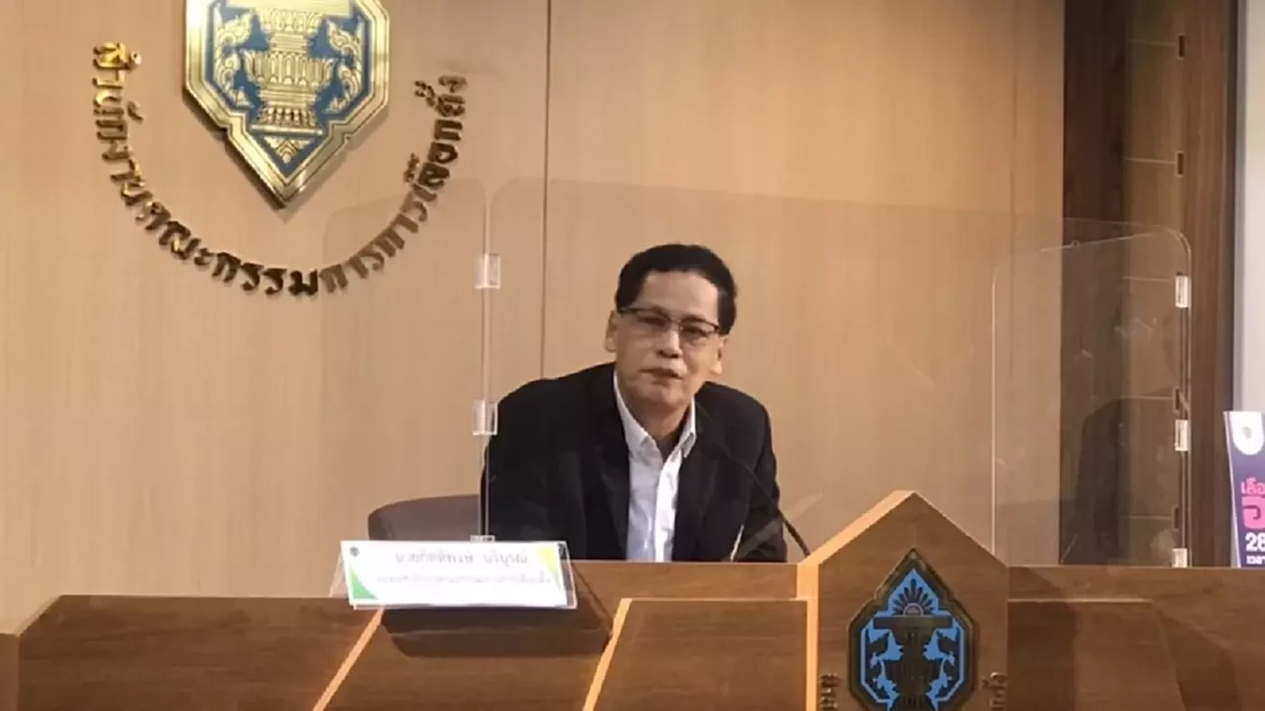 กิตติพงษ์ บริบูรณ์ รองเลขาธิการคณะกรรมการการเลือกตั้ง 