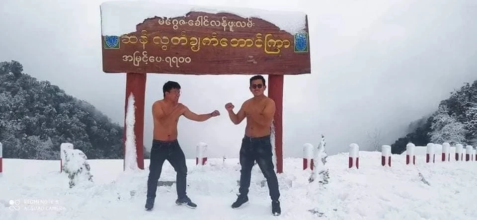 Credit ภาพ : saw nwet aye min 