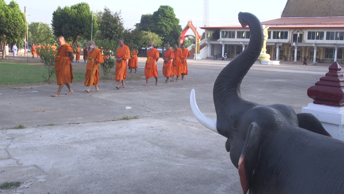 วัดราชช้างขวัญ