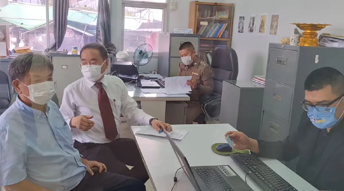 "ครูยุ่น" เสียใจ ถูกตั้งข้อหา "ค้ามนุษย์" ยังคงให้การปฏิเสธ