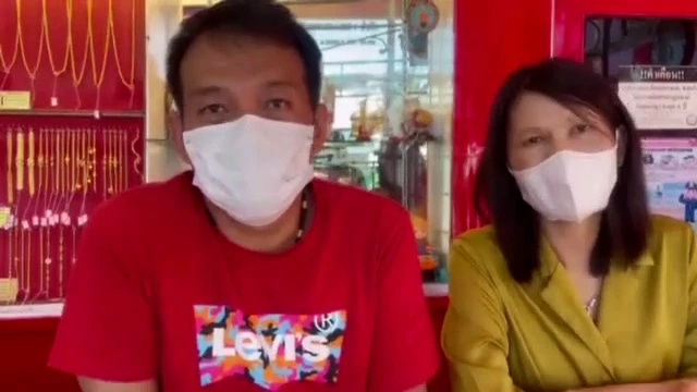 เจ้าของร้านทองกรุงเทพ 4 อ.พบพระ