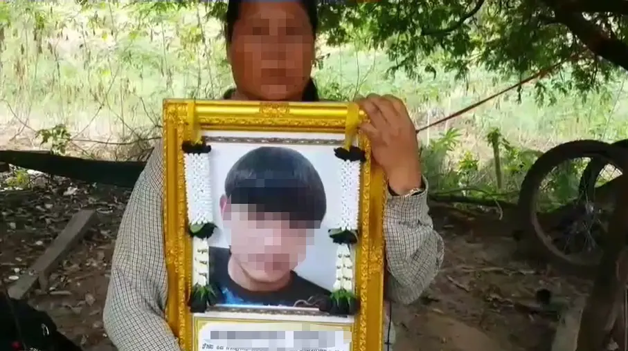 นางอบเชย เพ็ชรนา อายุ 40 ปี