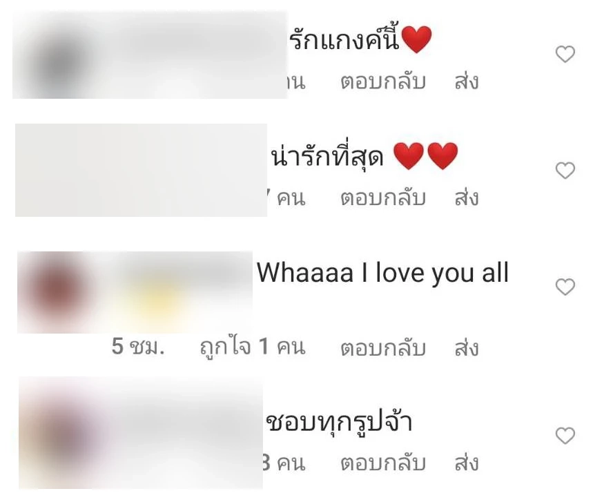 "พระ-นาง" สุดฮอต "ญาญ่า-ณเดชน์" "หมาก-คิมเบอร์ลี่" ยกแก๊งโต้ลมหนาว