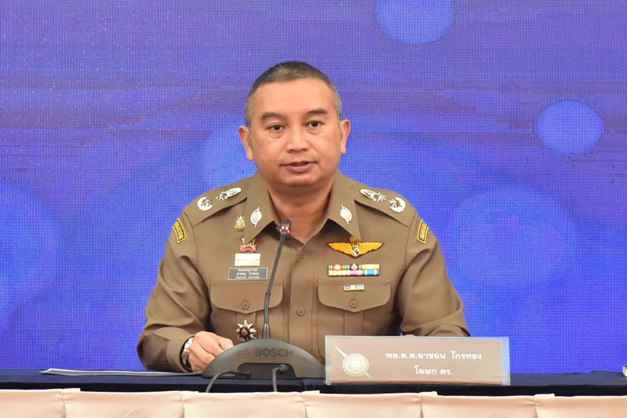 พล.ต.ต.อาชยน ไกรทอง โฆษกสำนักงานตำรวจแห่งชาติ