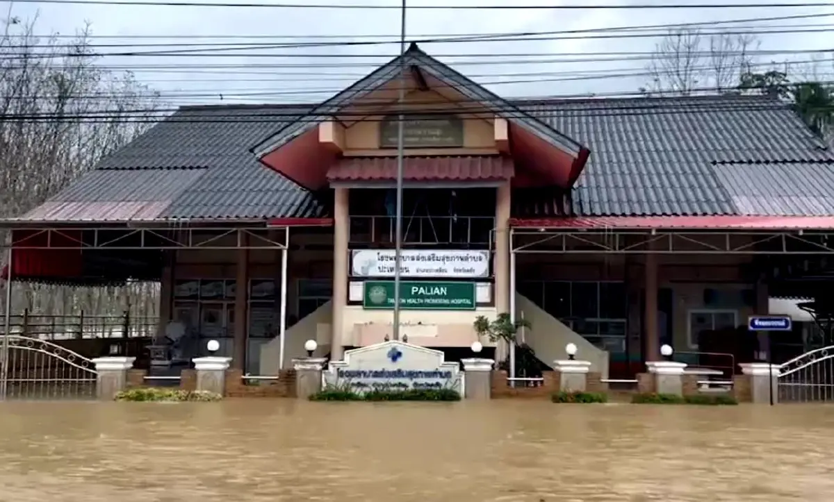 สถานการณ์น้ำท่วม ใน จ.ตรัง