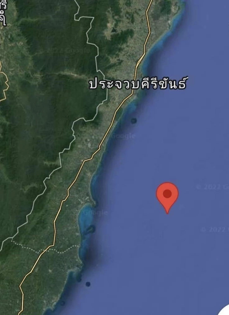 พื้นที่เกิดเหตุ