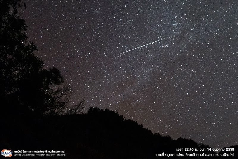 NARIT ชวนชม “ฝนดาวตกเจมินิดส์” ดูดาวท้าลมหนาว 14 ธ.ค.นี้