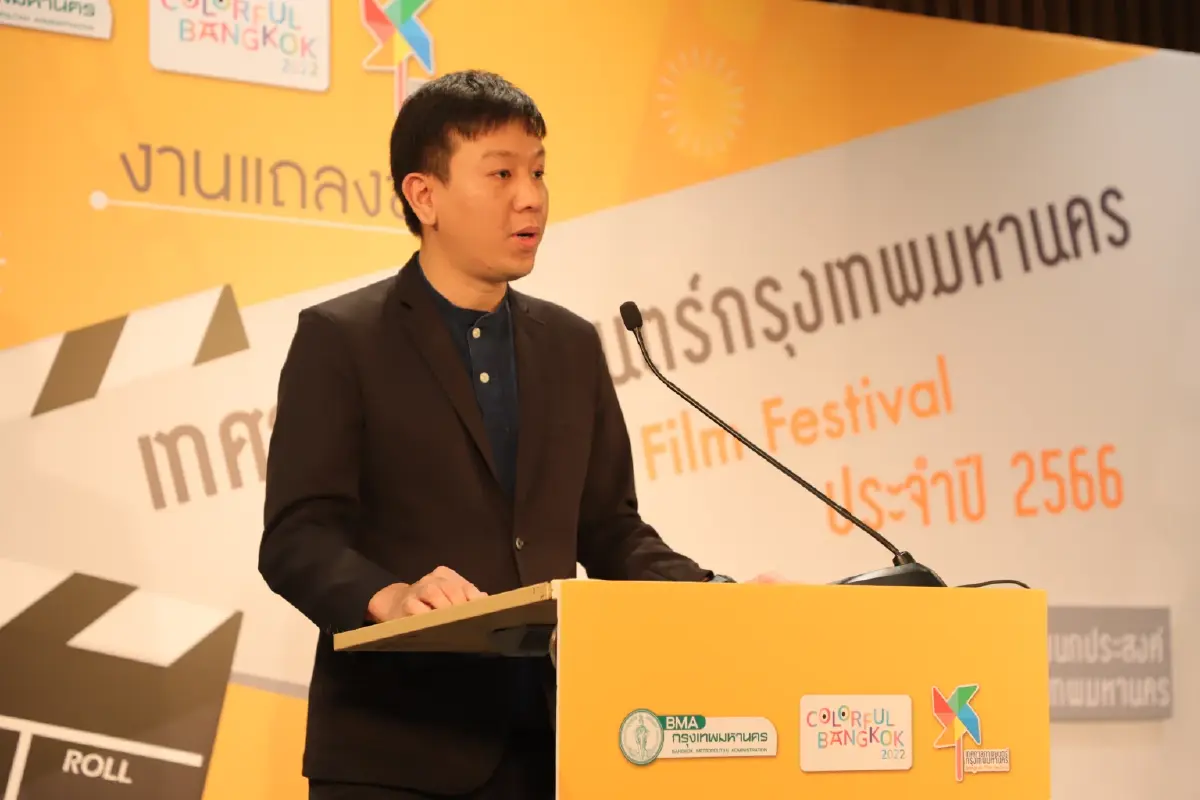 กทม. สร้างความสุขให้ประชาชน ผ่านเทศกาลภาพยนตร์ฯ หวังดันให้เป็น Soft Power