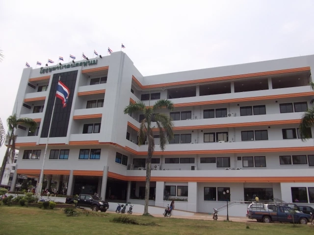 โรงพยาบาลนครพนม