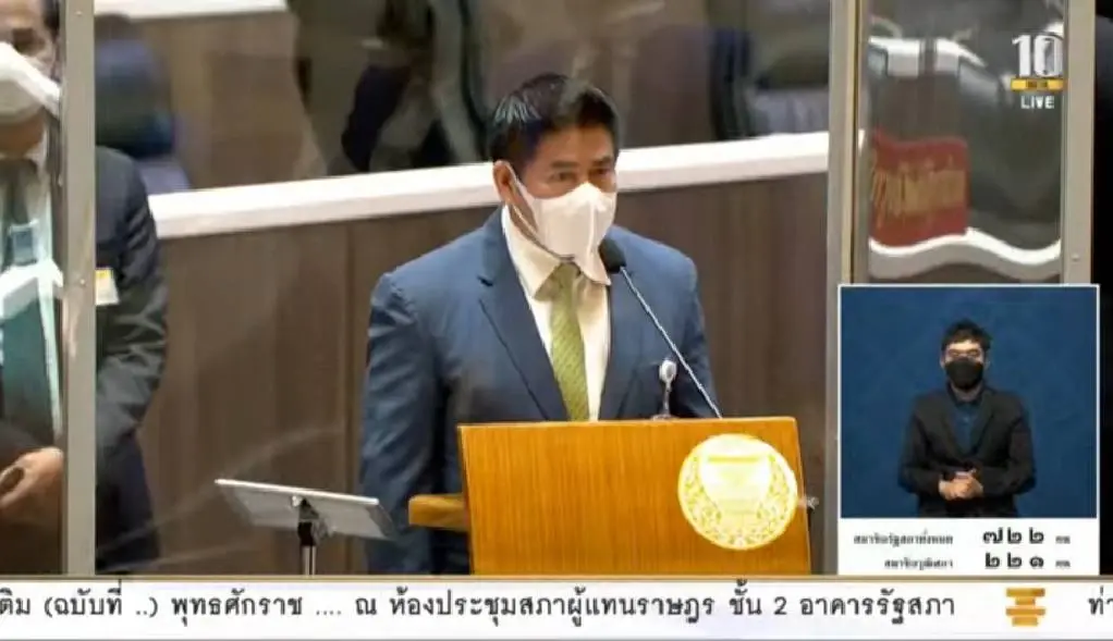 ไม่เจอนาน!  “ธรรมนัส” โผล่ร่วมโหวต กม.ปลดล็อกท้องถิ่น