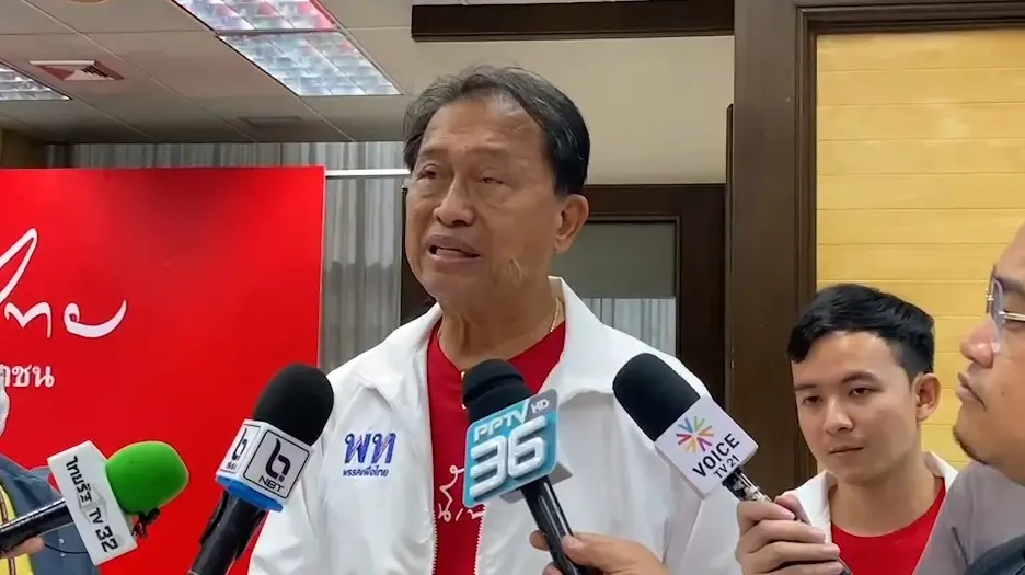 "พท." เปิดทาง "ประเดิมชัย" ย้ายไปภูมิใจไทย