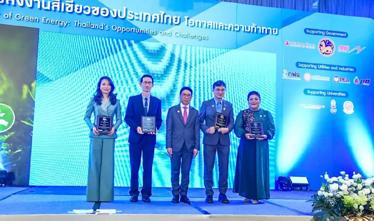 MEA ร่วมจัดงาน IEEE PES Dinner Talk 2022 
