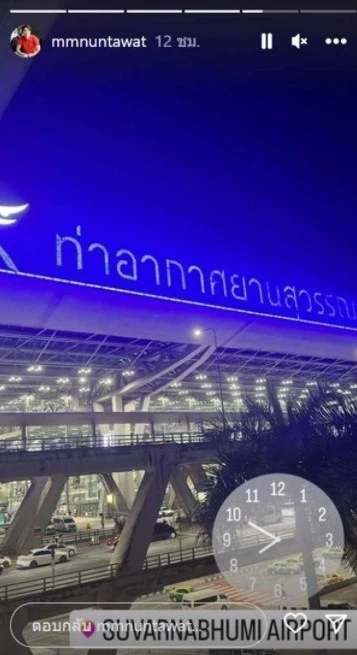 เปิดหลักฐาน คาดเดา "เอ็ม นันทวัฒน์" ลูกความที่โดน "ทนายตั้ม" เทกลางอากาศ