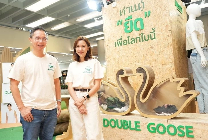 ‘Misfit’ คอลเลคชั่นล่าสุด ห่านคู่ ปักหมุดแรกบนถนนสายแฟชั่นยั่งยืน