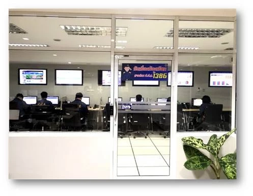 ยธ. ดีเดย์ใช้ "บล็อกเชน" แจ้งจับยานรก ม.ค. นี้ ลบความเชื่อแก๊งยารู้ตัวคนแจ้ง