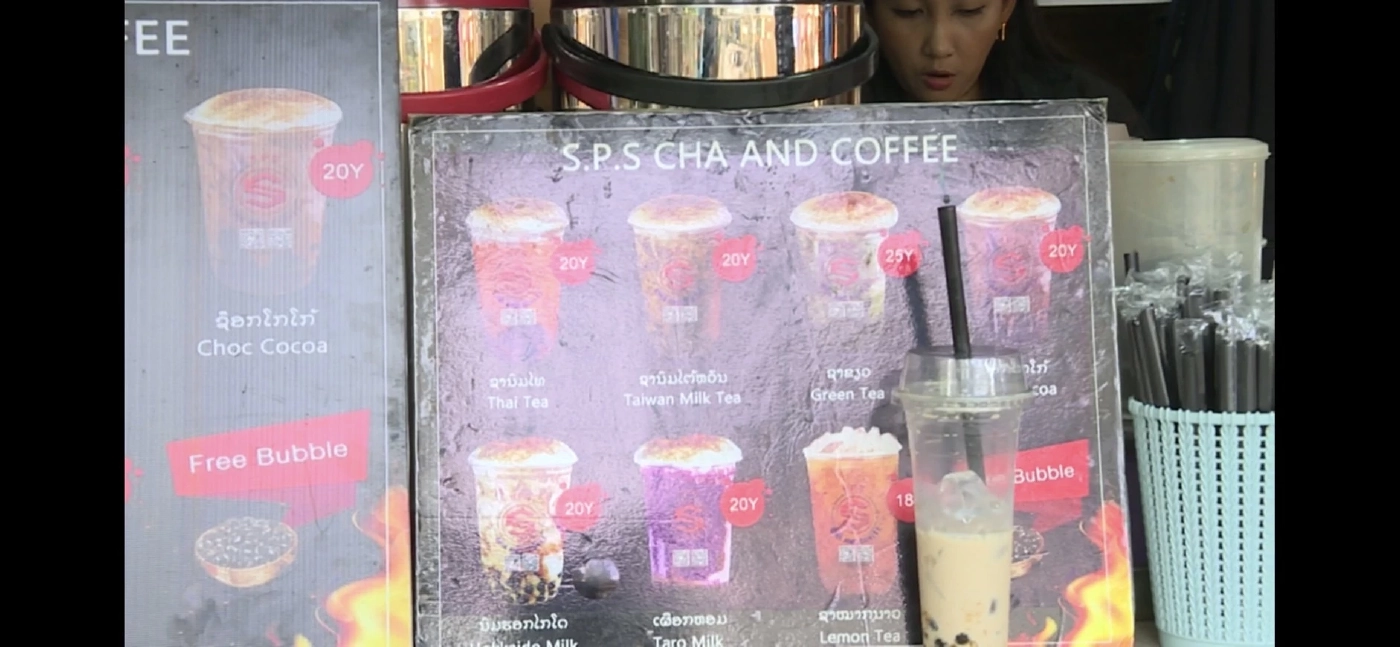 ตามรอย"จ้าว เหว่ย" วิถีชีวิต"เขตศก.พิเศษสามเหลี่ยมทองคำ"ที่ไม่หลับใหล