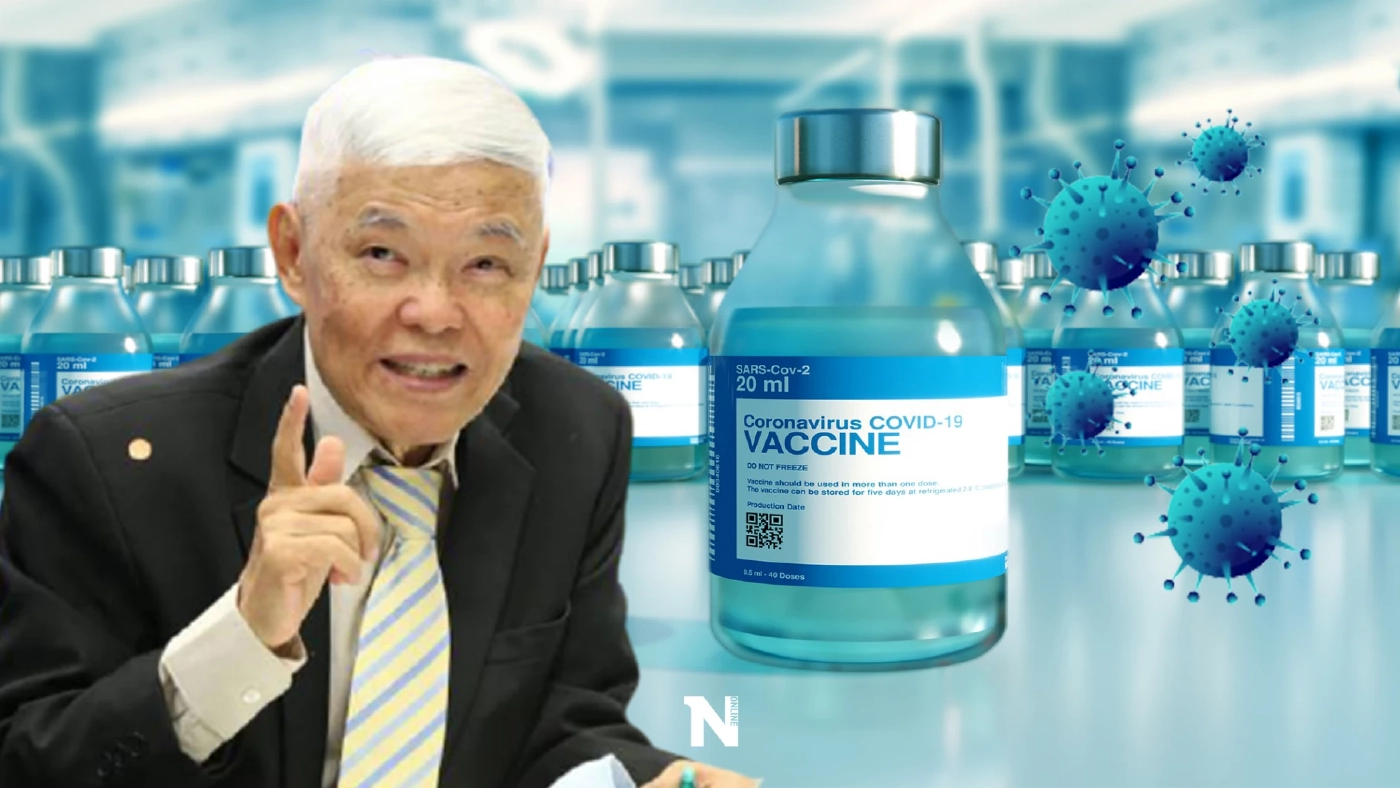 "หมอยง"ไขปัญหา ควรฉีด"วัคซีนโควิด"กี่เข็ม ติดโควิดต้องฉีดวัคซีนเมื่อใด