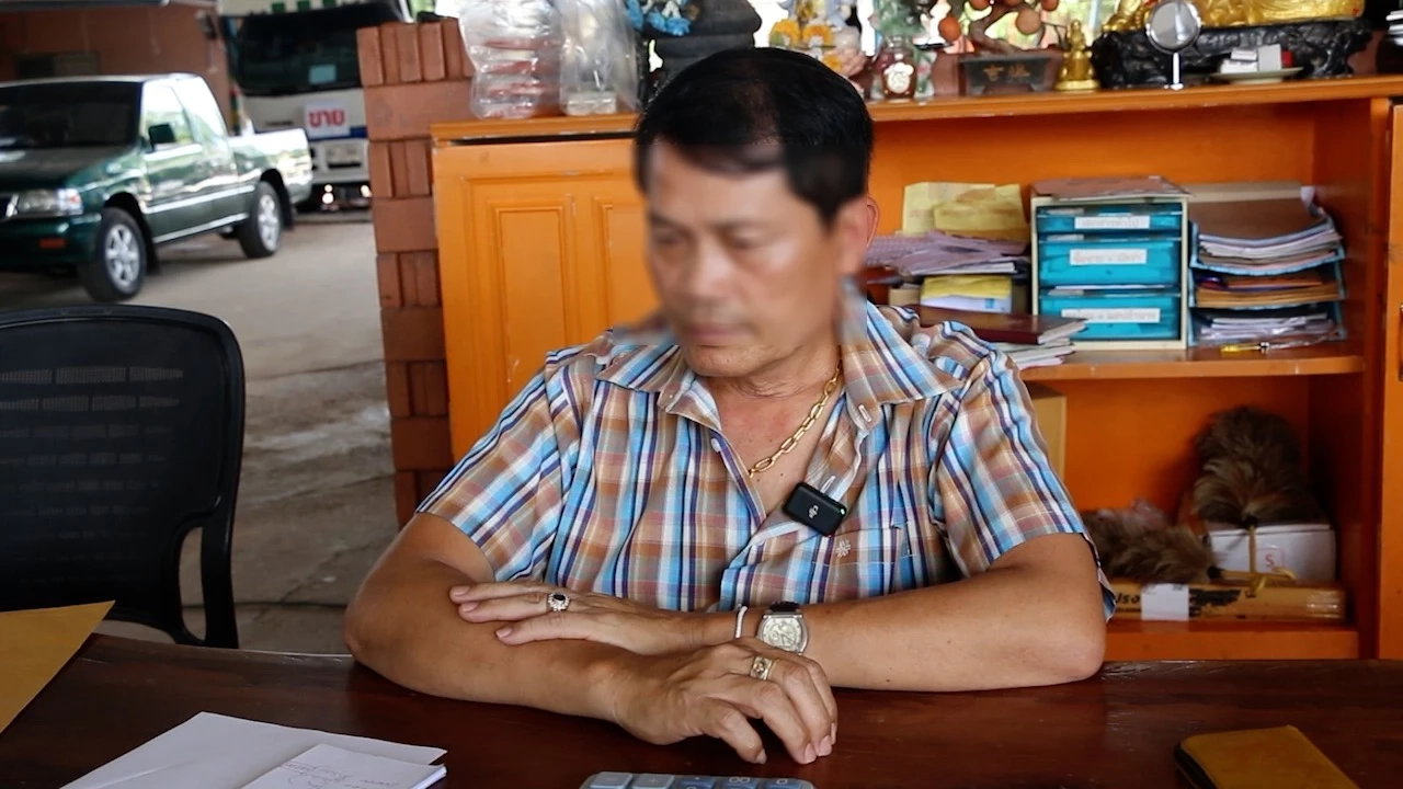 เสี่ยเต็นท์รถ สูญเงินล้าน! ถูกสาวสวยโลกออนไลน์ ตุ๋นลงทุนซื้อเหรียญดิจิทัล