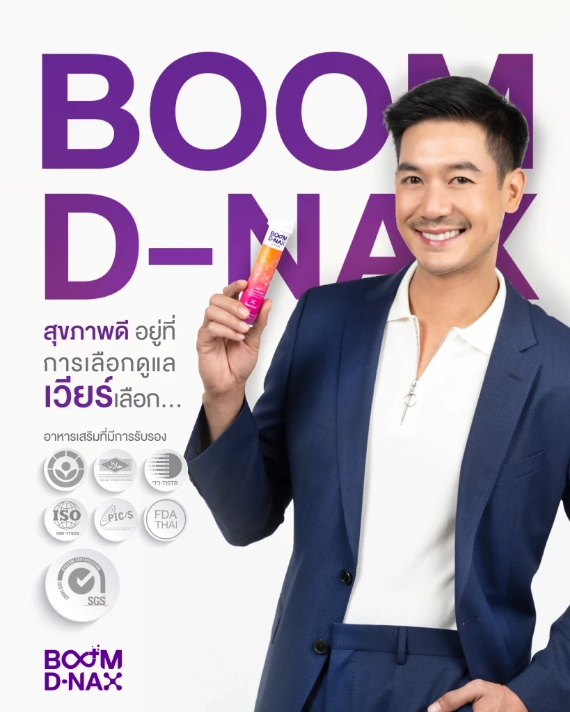 ดิไอคอน: พร้อมเดินหน้าทุ่มงบกว่า 3 พันล้าน  เพื่อพัฒนา “ศูนย์การเรียนรู้ธุรกิจออนไลน์” เร่งสร้างนักขายมืออาชีพ