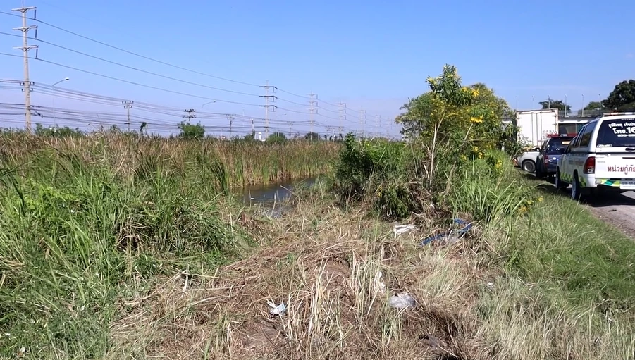 ร่องรอยในที่เกิดเหตุ