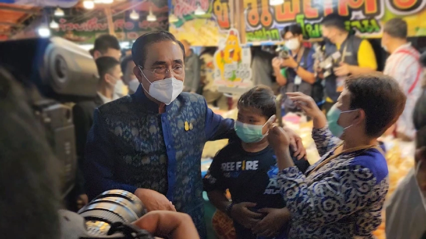 ตลาดแตก! "ลุงตู่" เปิดงานวัฒนธรรมนครปฐม อวยพรทุกคนมีความสุขปีใหม่ตลอดไป