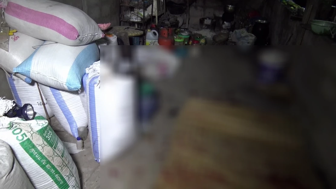 ที่เกิดเหตุจุดแรก