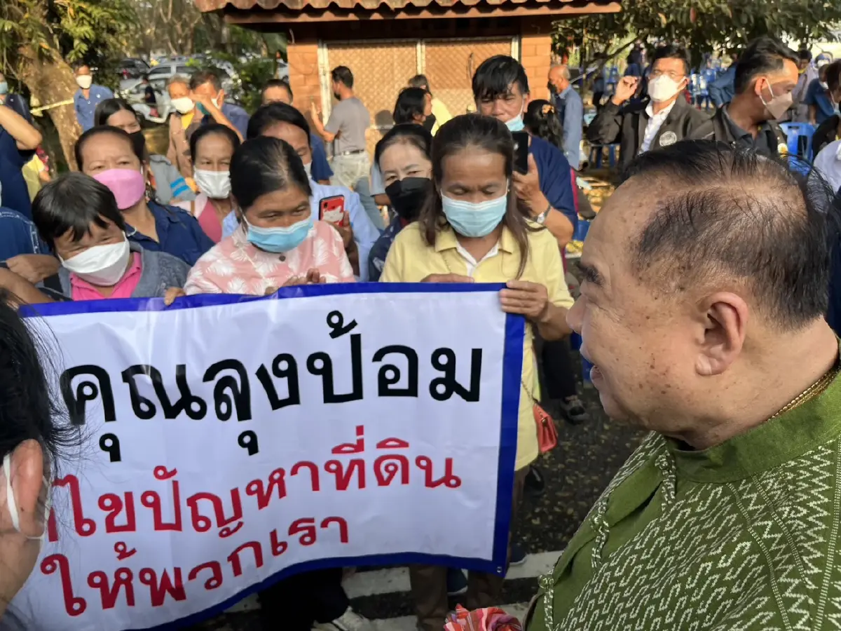 โดนใจ! ชาวบ้าน อวย "บิ๊กป้อม" พูดจริงช่วยจริง มีน้ำใช้ไม่แล้ง