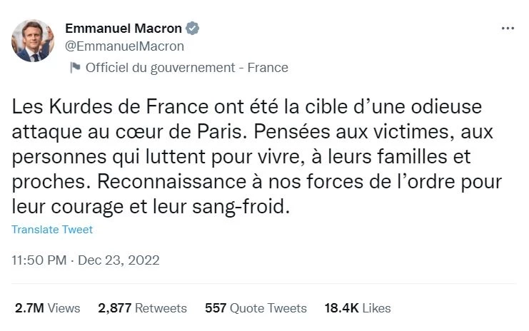 ฝรั่งเศสสลายประท้วงที่จุดกราดยิงในปารีส