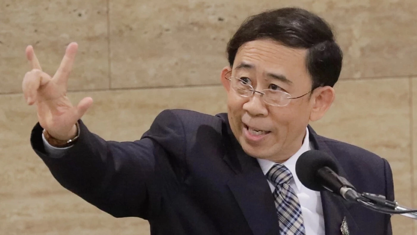 "นายมิ่งขวัญ แสงสุวรรณ์" อดีตรัฐมนตรีว่าการกระทรวงพาณิชย์