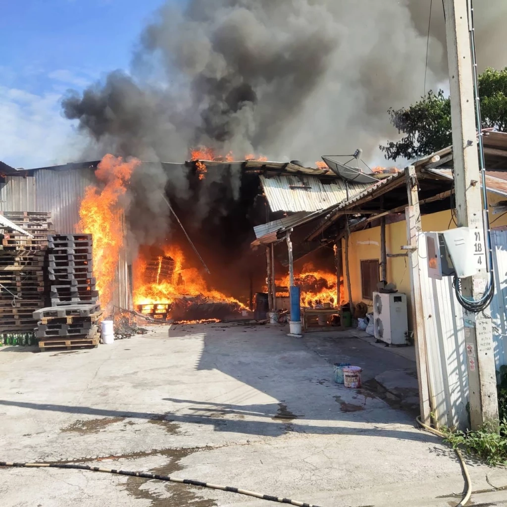 ขอบคุณภาพ ศูนย์วิทยุพระราม 199