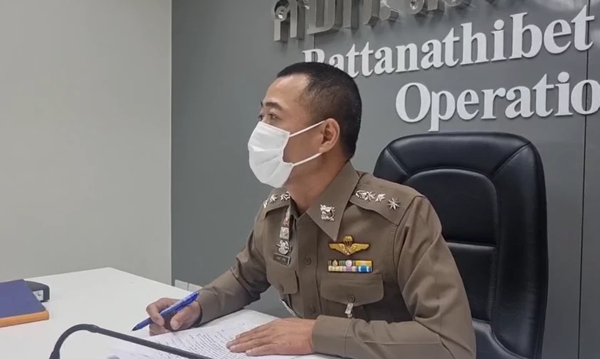 พ.ต.อ.เมษนนท์ นาขวัญ ผกก.สภ.รัตนาธิเบศร์