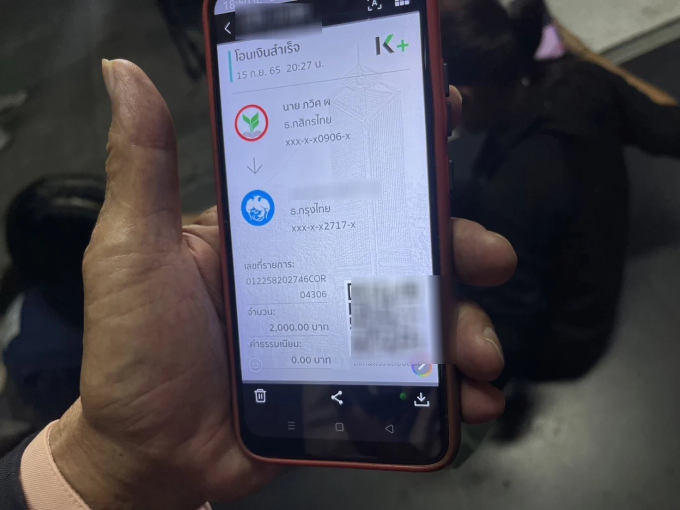 เปิดคลิปเสียงเหยื่อ เจรจา ทนาย ส. "ตาวิศ" ยัน ไม่เคยเรียกรับเงินปิดคดี