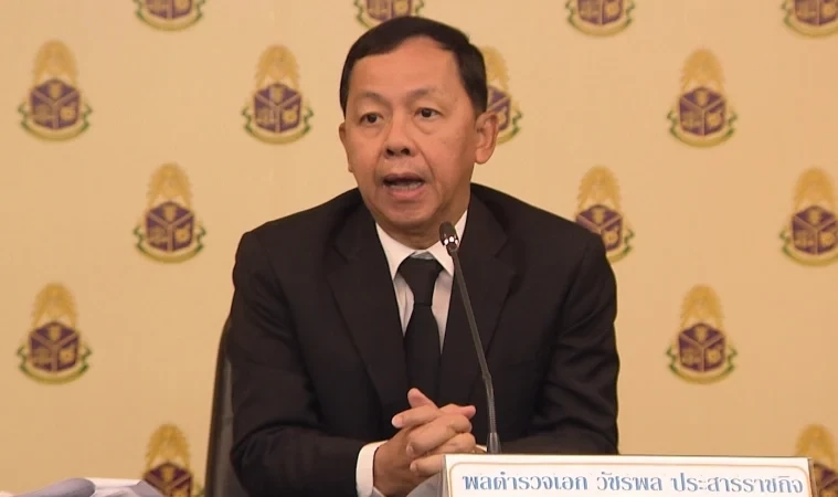 "ก้าวไกล" กังขา "ป.ป.ช." ด่วนตัดชื่อ "ไตรรงค์" ชี้มูลความผิดคดีมันเส้น