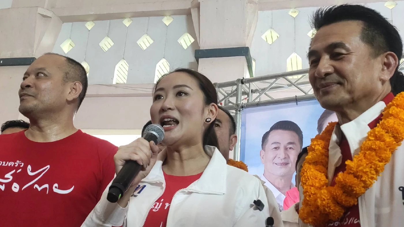 ชัดเจน! "ณัฐวุฒิ" หนุน "อุ๊งอิ๊งค์" เป็นแคนดิเดตนายกฯ เพื่อไทย