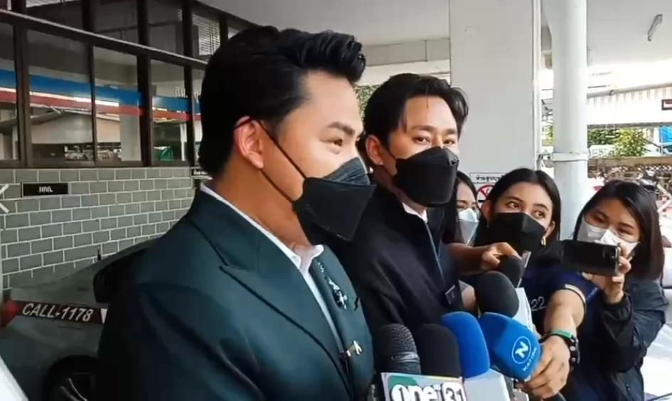 กัน จอมพลัง