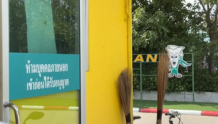 รร.ชื่อดังที่เกิดเหตุย่านสมุทรปราการ