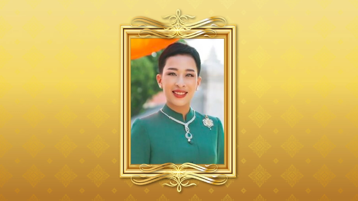 แถลงการณ์สำนักพระราชวัง เรื่อง สมเด็จพระเจ้าลูกเธอ เจ้าฟ้าพัชรกิติยาภา นเรนทิราเทพยวดี กรมหลวงราชสาริณีสิริพัชร มหาวัชรราชธิดา ทรงพระประชวร