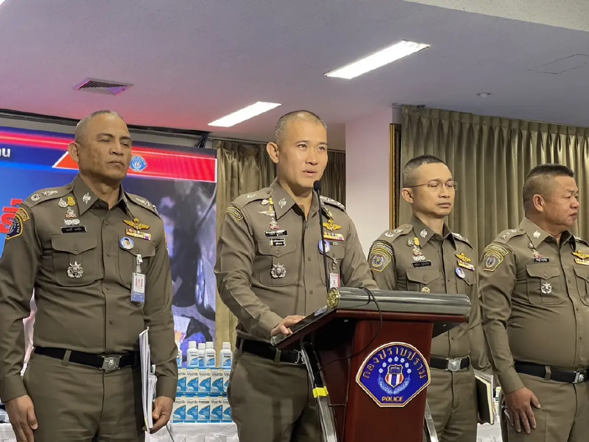 ตํารวจสอบสวนกลาง ร่วมสืบคดี “ประสิทธิ์ เจียวก๊ก”หลบหนีกลางศาล (มีคลิป)
