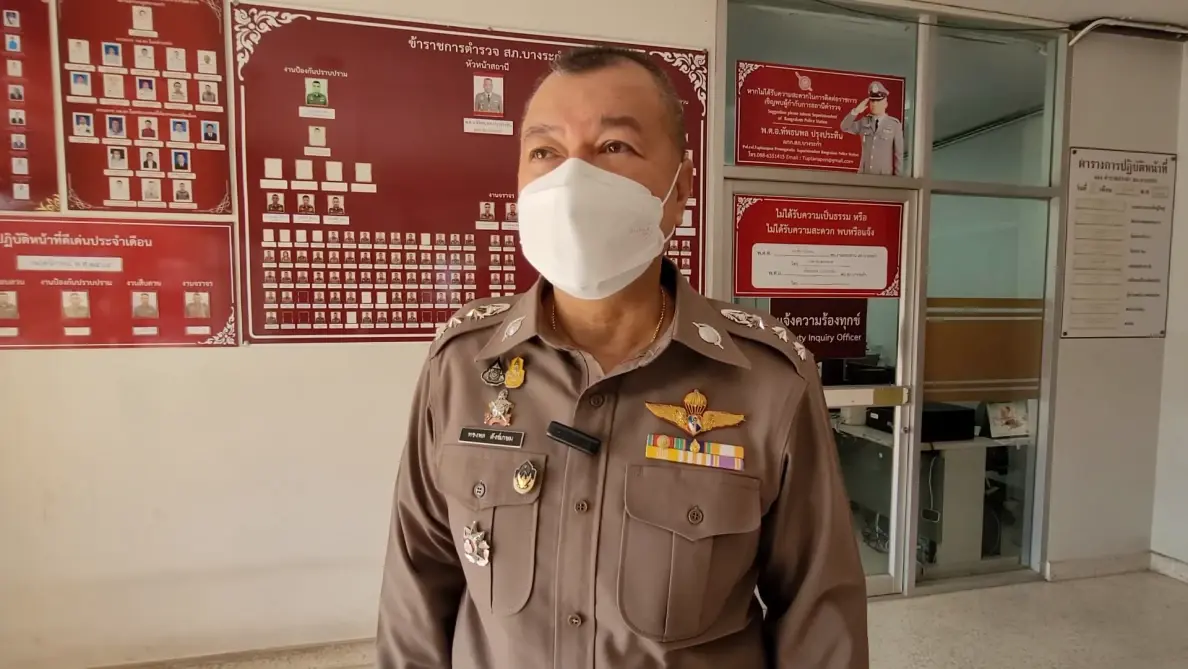 พ.ต.อ.ทรงพล สังข์เกษม รอง ผบก.ภ.จว.พิษณุโลก