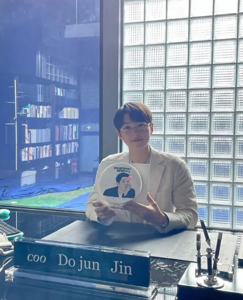 ซงจุงกิ