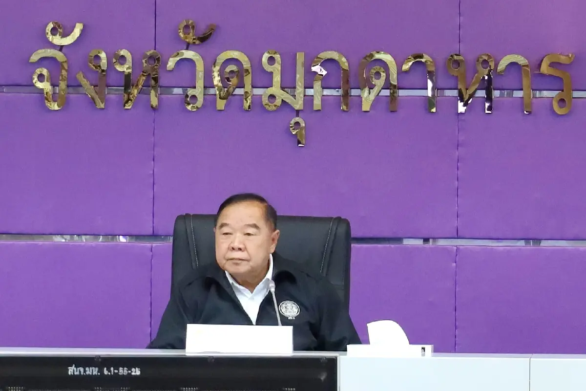 “บิ๊กป้อม-ชัยวุฒิ” ควงคู่! ลงพื้นที่มุกดาหาร แก้ปัญหาน้ำรับมือภัยแล้ง