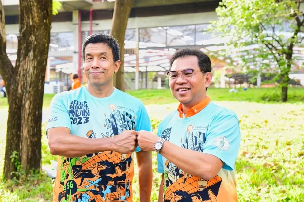 MEA จัดกิจกรรมปลูกต้นไม้ และบริจาคต้นไม้ จำนวน 7,000 ต้น ร่วมสนับสนุนโครงการ "ปลูกต้นไม้ 1 ล้านต้นกับกรุงเทพมหานคร" 