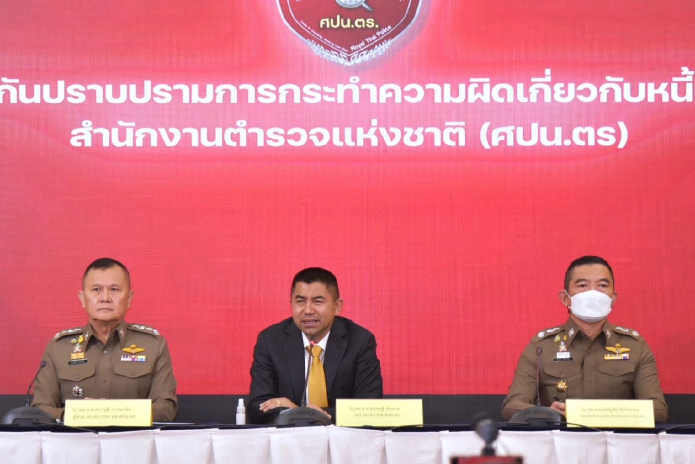 บุกทลายแก๊งนายทุนจีน ใช้แอปฯปล่อยกู้ ดอกเบี้ยโหด เงินหมุนเวียน 2,500 ล้าน