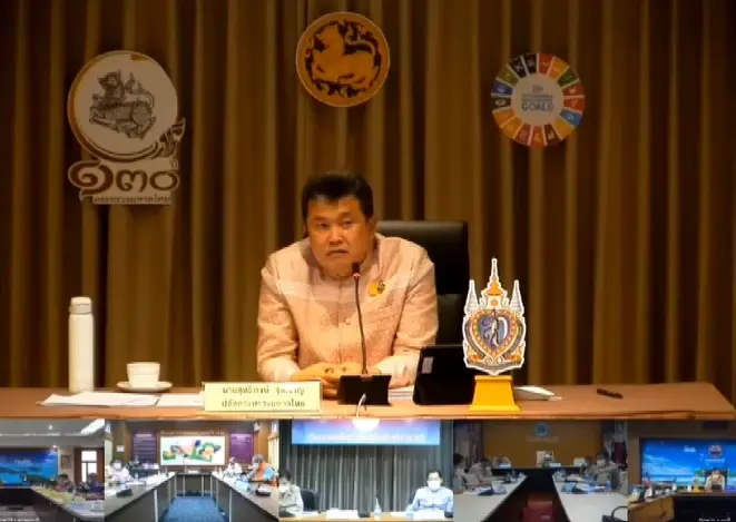 นายสุทธิพงษ์ จุลเจริญ ปลัดกระทรวงมหาดไทย 