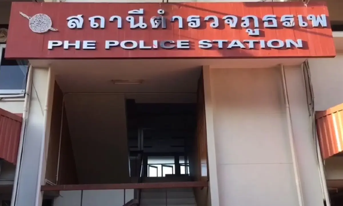 หนุ่มเมาขับชนเก๋ง เครียด! ไม่มีเงินจ่ายค่าเสียหาย ผูกคอดับคาห้องขัง สภ.เพ