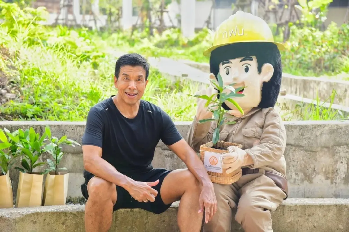 MEA จัดกิจกรรมปลูกต้นไม้ และบริจาคต้นไม้ จำนวน 7,000 ต้น ร่วมสนับสนุนโครงการ "ปลูกต้นไม้ 1 ล้านต้นกับกรุงเทพมหานคร" 