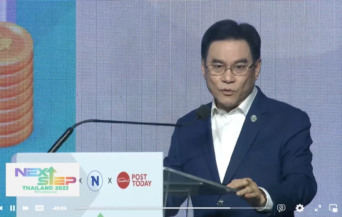 จุรินทร์ ลักษณวิศิษฏ์ หัวหน้าพรรคประชาธิปัตย์ 