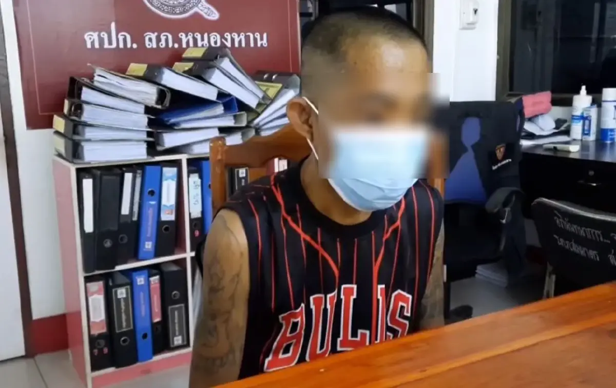 ไม่รอด! จับแล้ว "มอส นายูง" พ่อค้ายาเสพติด ยิงสู้ตำรวจ-ทิ้งเมียหนีเข้าป่า